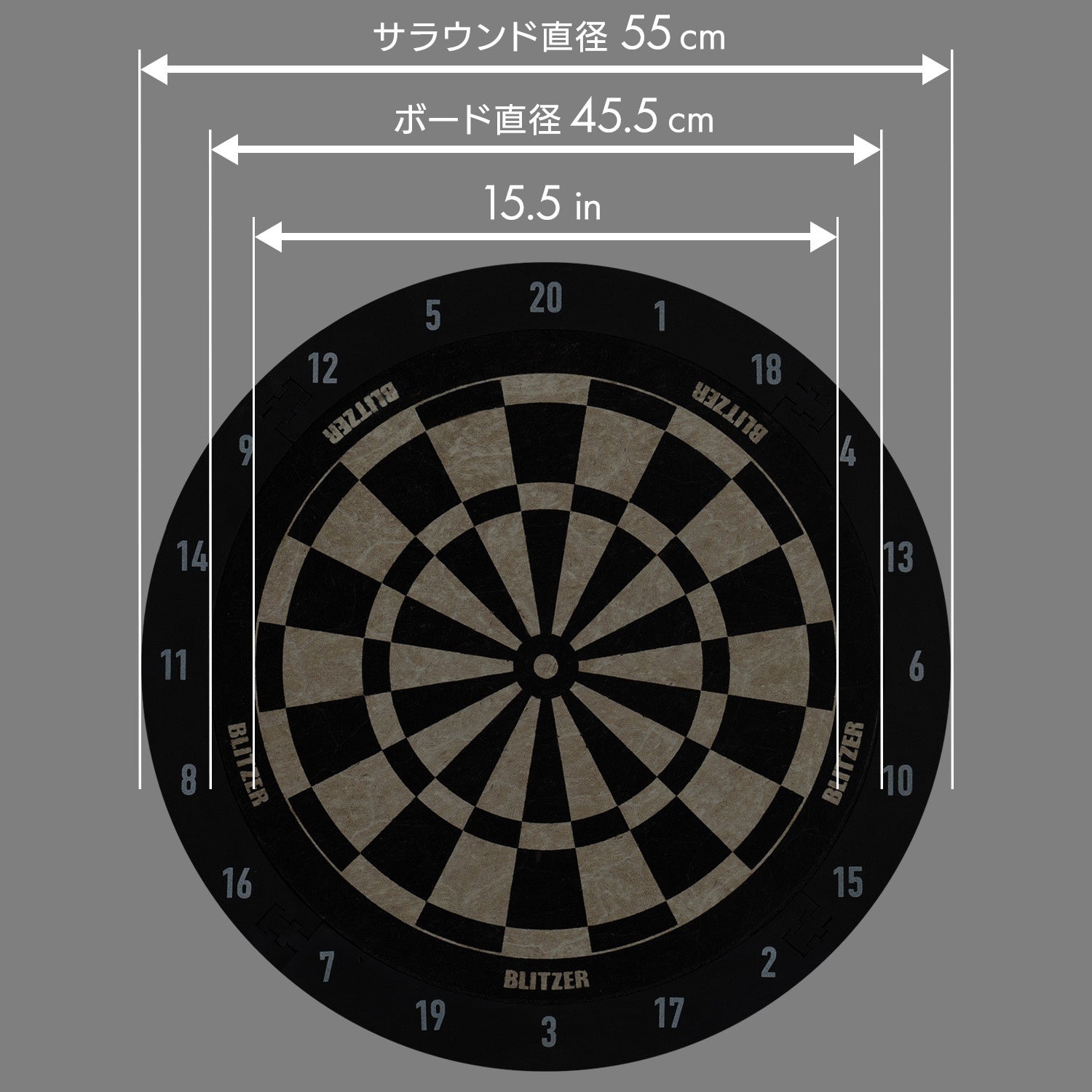 ビーズ株式会社の寸法図。15.5インチは外枠55cm全体の直径ではなくプレイエリアの寸法です。