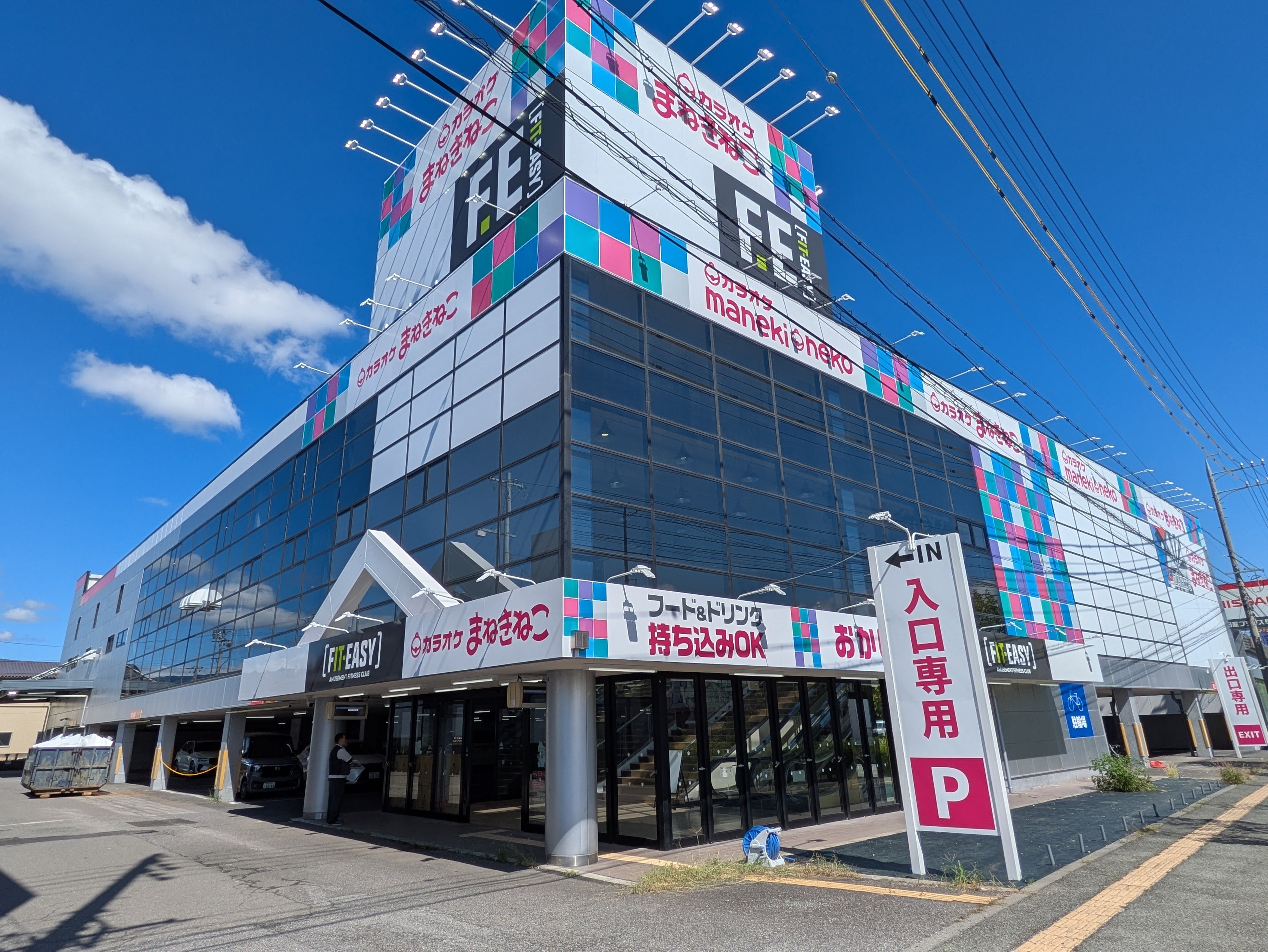開店発表に掲載された長野高田店の外観。エムウェーブ大通り沿いの建物で、公式所在地は2階です。