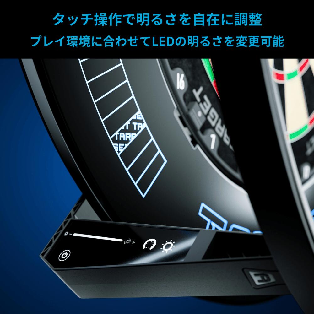 CORONA VISION 2 LIGHTの明るさ調整タッチ操作部